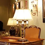 Hotel Alcomar