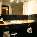 Alcomar Hotel 3*
