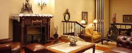 Alcomar فندق